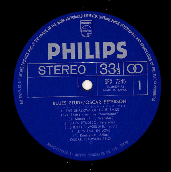 Oscar Peterson - Blues Etude (Vinyl, LP, Album, Reissue, Stereo) Very Good Plus (VG+) / Very Good (VG)