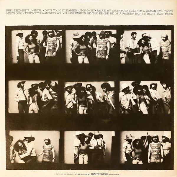 Rufus & Chaka Khan - Rufusized (Vinyl, LP, Album)