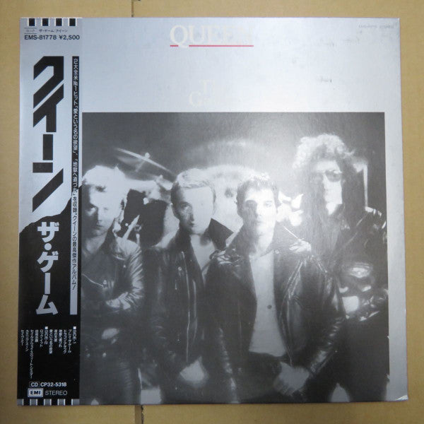 Queen - The Game (Vinyl, LP, Album, Promo, Reissue) Very Good Plus (VG+) / Very Good Plus (VG+)