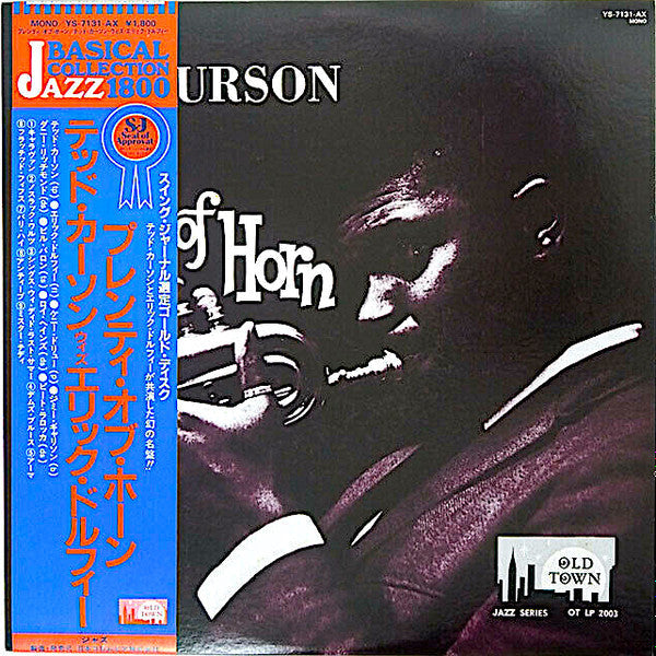 Ted Curson - Plenty Of Horn (Vinyl, LP, Album, Reissue, Mono) Very Good Plus (VG+) / Very Good Plus (VG+)