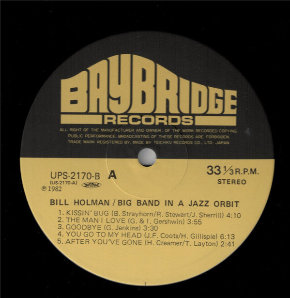 Bill Holman - In A Jazz Orbit (Vinyl, LP, Album, Reissue, Stereo) Very Good Plus (VG+) / Very Good (VG)