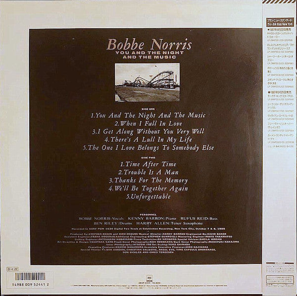 Bobbe Norris - You And The Night And The Music (Vinyl, LP, Album) Near Mint (NM or M-) / Near Mint (NM or M-)
