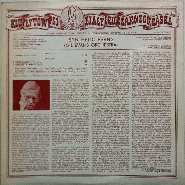 Gil Evans And His Orchestra - Synthetic Evans (Vinyl, LP, Album) Very Good Plus (VG+) / Very Good (VG)