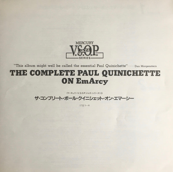 Paul Quinichette - The Complete Paul Quinichette On EmArcy (2xVinyl, LP, Compilation, Mono) Very Good Plus (VG+) / Very Good Plus (VG+)