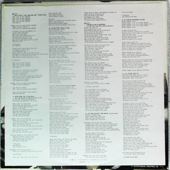 The Temptations - Do The Temptations (Vinyl, LP, Album, Promo) Good Plus (G+) / Very Good (VG)