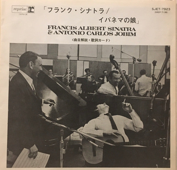 Frank Sinatra - Francis Albert Sinatra & Antonio Carlos Jobim (Vinyl, LP, Album, Stereo) Good Plus (G+) / Good Plus (G+)