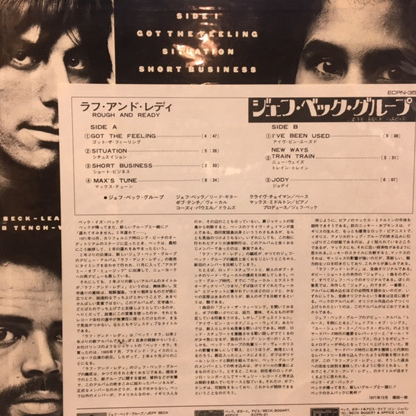 Jeff Beck Group - Rough And Ready (Vinyl, LP, Album, Reissue, Quadraphonic) Very Good Plus (VG+) / Very Good Plus (VG+)