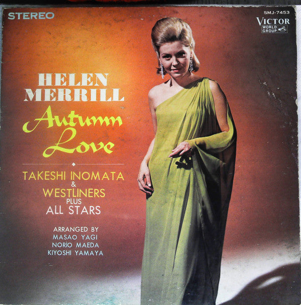 Helen Merrill - Autumn Love (Vinyl, LP, Album, Stereo) Very Good Plus (VG+) / Very Good (VG)