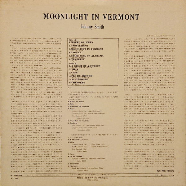 Johnny Smith Quintet - Moonlight In Vermont (Vinyl, LP, Album, Reissue, Mono) Very Good Plus (VG+) / Very Good (VG)