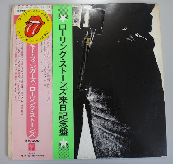 The Rolling Stones - Sticky Fingers (Vinyl, LP, Album, Repress) Good Plus (G+) / Good Plus (G+)