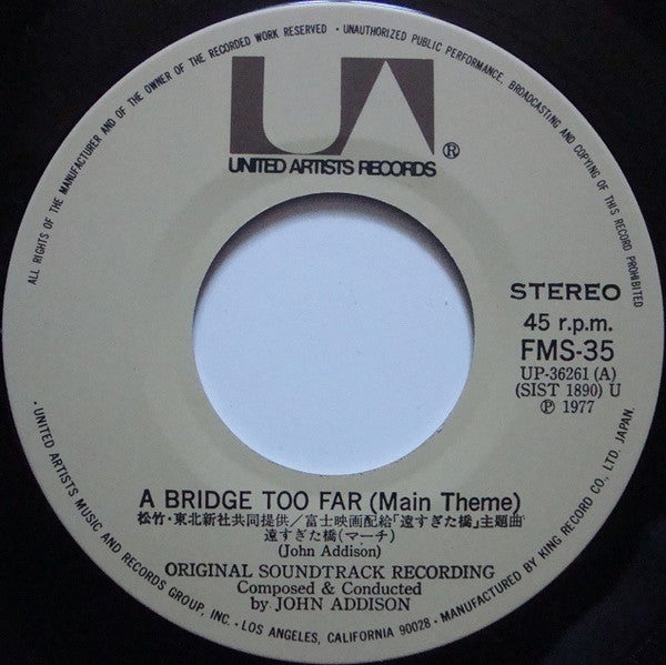 John Addison - 遠すぎた橋 = A Bridge Too Far (Vinyl, 7", 45 RPM, Single, Stereo) Very Good Plus (VG+) / Very Good Plus (VG+)