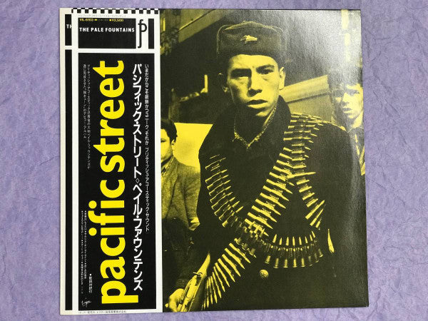 The Pale Fountains - Pacific Street (Vinyl, LP, Album, Promo) Near Mint (NM or M-) / Very Good Plus (VG+)
