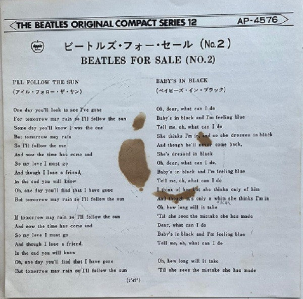 The Beatles - Beatles For Sale No. 2 (Vinyl, 7", 33 ⅓ RPM, EP, Reissue, Stereo) Very Good (VG) / Very Good (VG)