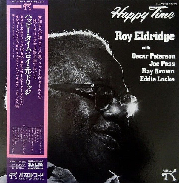 Ray Brown - Happy Time (Vinyl, LP, Album) Very Good Plus (VG+) / Very Good Plus (VG+)