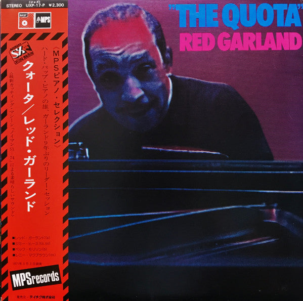 Red Garland - The Quota (Vinyl, LP, Album, Reissue)