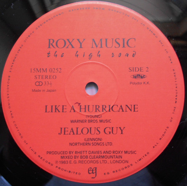 Roxy Music - The High Road (Vinyl, 12", 33 ⅓ RPM, Mini-Album, Promo) Very Good Plus (VG+) / Very Good Plus (VG+)