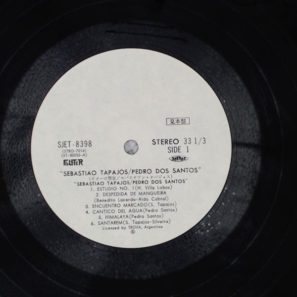 Sebastião Tapajós - Sebastiao Tapajos / Pedro Dos Santos (Vinyl, LP, Promo, Stereo) Near Mint (NM or M-) / Very Good Plus (VG+)