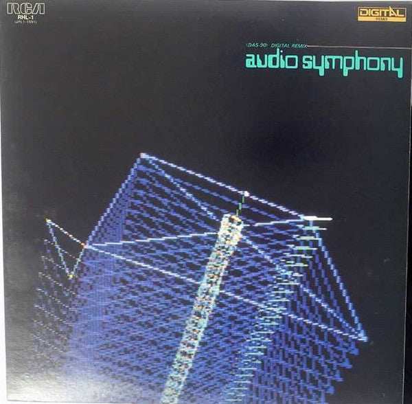 Kouichi Sugiyama - Audio Symphony (Vinyl, LP, Reissue) Very Good Plus (VG+) / Very Good Plus (VG+)