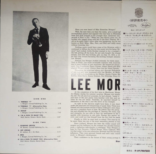 Lee Morgan - Here's Lee Morgan (Vinyl, LP, Album, Stereo) Very Good Plus (VG+) / Very Good (VG)