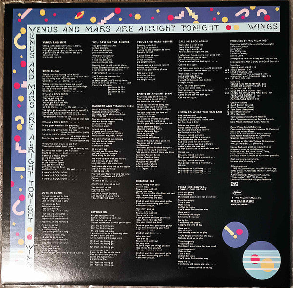 Wings (2) - Venus And Mars = ヴィーナス・アンド・マース (Vinyl, LP, Album, Reissue, Repress, Stereo) Very Good Plus (VG+) / Very Good (VG)