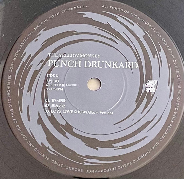 The Yellow Monkey - Punch Drunkard (2xVinyl, LP, Album, Limited Edition, Reissue, Stereo) Very Good Plus (VG+) / Very Good Plus (VG+)