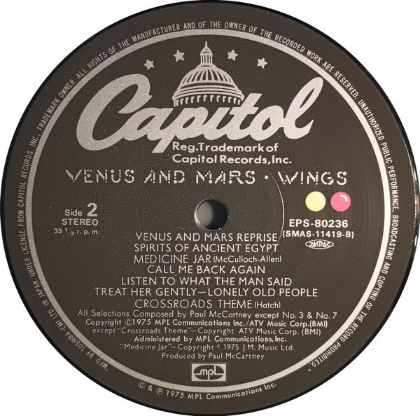 Wings (2) - Venus And Mars = ヴィーナス・アンド・マース (Vinyl, LP, Album, Reissue, Repress, Stereo) Very Good Plus (VG+) / Very Good (VG)
