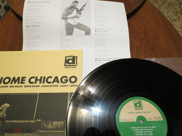 Various - Sweet Home Chicago: The Blues Of Magic Sam, Luther Allison, Big Mojo, Eddie Shaw, Louis Myers, Lefty Lopez (Vinyl, LP, Album, Reissue) Very Good Plus (VG+) / Very Good Plus (VG+)