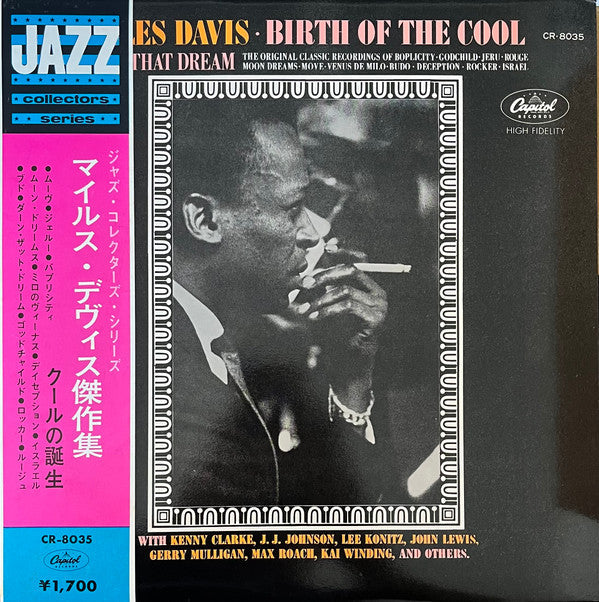 Miles Davis - Birth Of The Cool (Vinyl, LP, Album, Compilation, Mono)