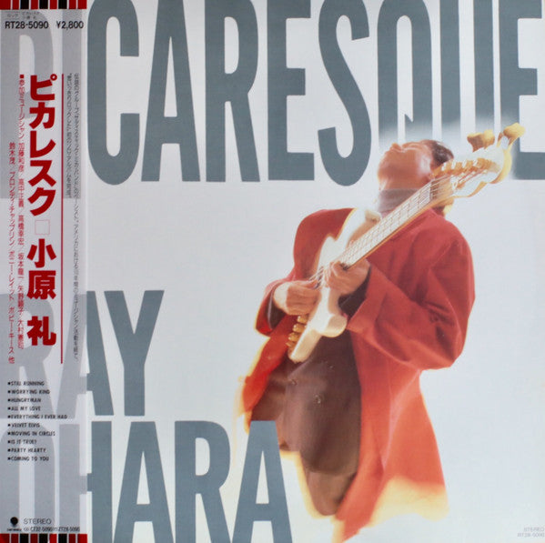 Ray Ohara - Picaresque (Vinyl, LP, Album, Promo, Stereo) Near Mint (NM or M-) / Very Good Plus (VG+)