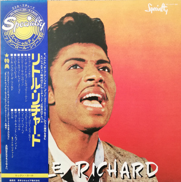 Little Richard - Little Richard (Vinyl, LP, Album, Mono) Very Good Plus (VG+) / Very Good Plus (VG+)