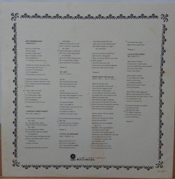 Nat King Cole - Love Is The Thing (Vinyl, LP, Album, Reissue, Stereo) Very Good Plus (VG+) / Very Good Plus (VG+)