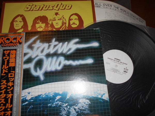 Status Quo - Rockin' All Over The World (Vinyl, LP, Album, Promo) Very Good Plus (VG+) / Very Good (VG)