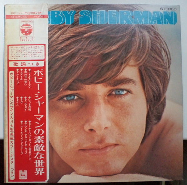 Bobby Sherman - Bobby Sherman (Vinyl, LP, Album) Very Good (VG) / Very Good Plus (VG+)