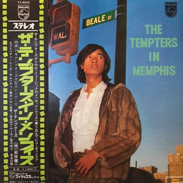 The Tempters - In Memphis (Vinyl, LP, Album)