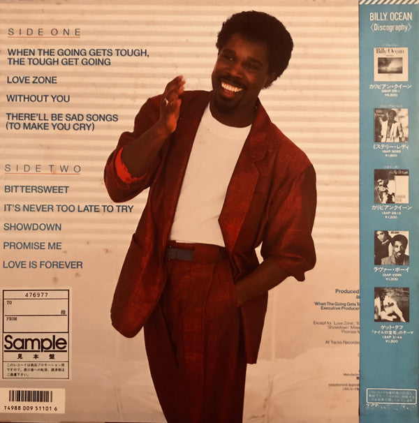 Billy Ocean - Love Zone (Vinyl, LP, Album, Promo) Very Good Plus (VG+) / Very Good (VG)