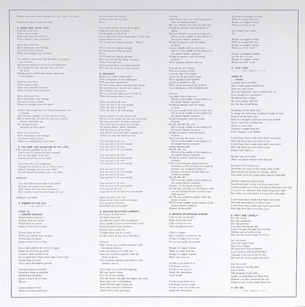 Stevie Wonder - Stevie Wonder's Original Musiquarium I = ミュージックエイリア...