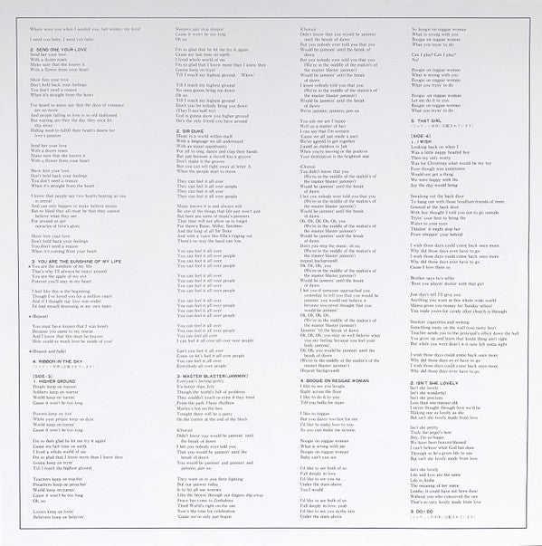 Stevie Wonder - Stevie Wonder's Original Musiquarium I = Music Aliam (2xVinyl, LP, Compilation, Stereo) Very Good Plus (VG+) / Very Good Plus (VG+)
