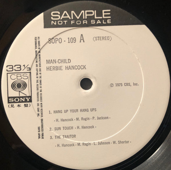 Herbie Hancock - Man-Child (Vinyl, LP, Album, Promo) Very Good (VG) / Very Good (VG)