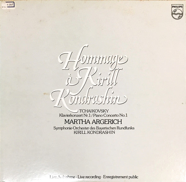 Pyotr Ilyich Tchaikovsky - Hommage à Kirill Kondrashin (Klavierkonzert Nr. 1) (Vinyl, LP) Very Good (VG) / Very Good Plus (VG+)