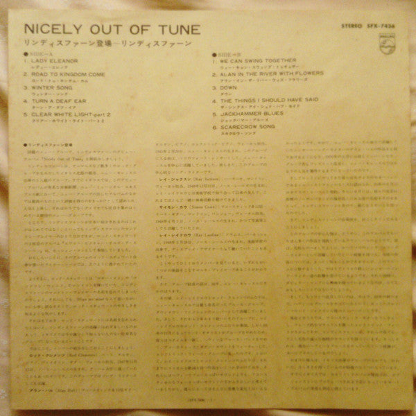 Lindisfarne - Nicely Out Of Tune (Vinyl, LP, Album) Very Good Plus (VG+) / Very Good (VG)