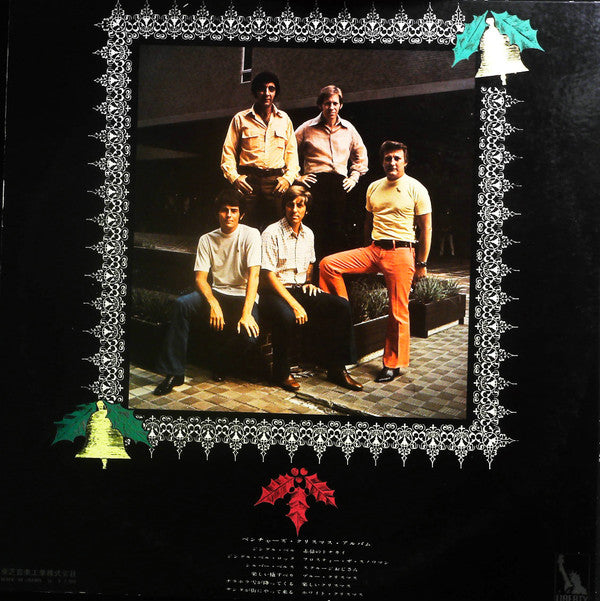 The Ventures - Christmas Album (Vinyl, LP, Album, Stereo) Good Plus (G+) / Very Good Plus (VG+)