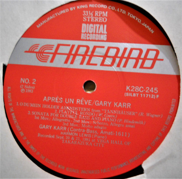 Gary Karr - Après Un Rêve (Vinyl, LP, Album) Very Good Plus (VG+) / Very Good Plus (VG+)
