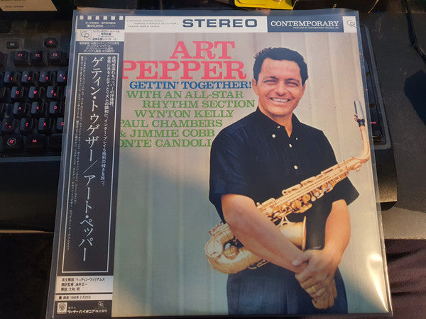 Art Pepper - Gettin' Together! (Vinyl, LP, Album, Reissue, Stereo) Very Good Plus (VG+) / Very Good Plus (VG+)