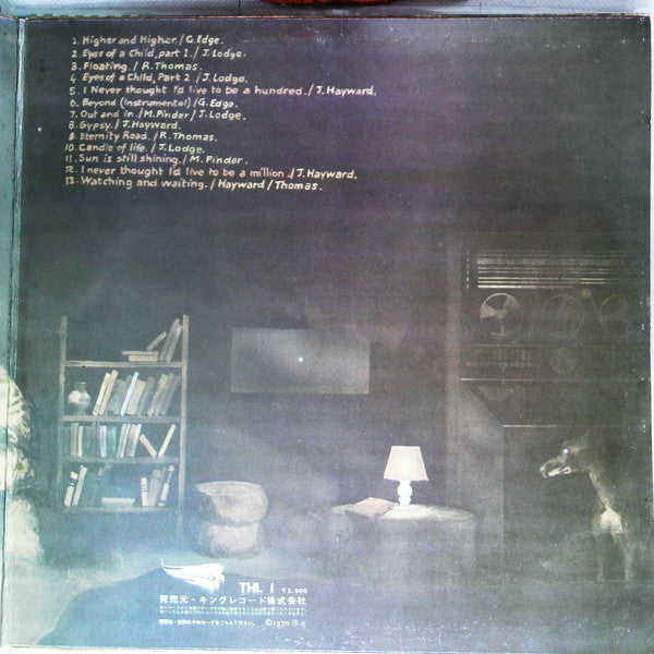 The Moody Blues - To Our Childrens Childrens Children (Vinyl, LP, A...
