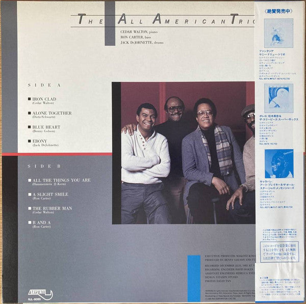 Cedar Walton - The All American Trio (Vinyl, LP, Album) Very Good Plus (VG+) / Very Good (VG)