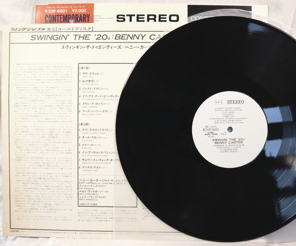 The Benny Carter Quartet - Swingin' The '20s (Vinyl, LP, Album, Promo, Reissue, Stereo) Very Good (VG) / Very Good (VG)