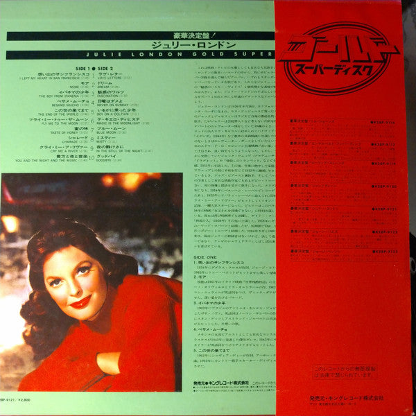 Julie London - Gold Superdisc (Vinyl, LP, Compilation, Stereo)