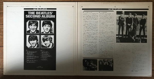 The Beatles - The Beatles' Second Album (Vinyl, LP, Album, Promo, Reissue, Stereo) Near Mint (NM or M-) / Very Good (VG)