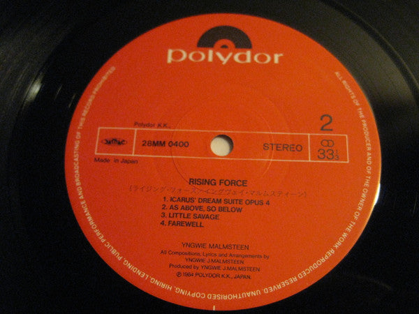 Yngwie Malmsteen - Rising Force (Vinyl, LP, Album, Limited Edition,...