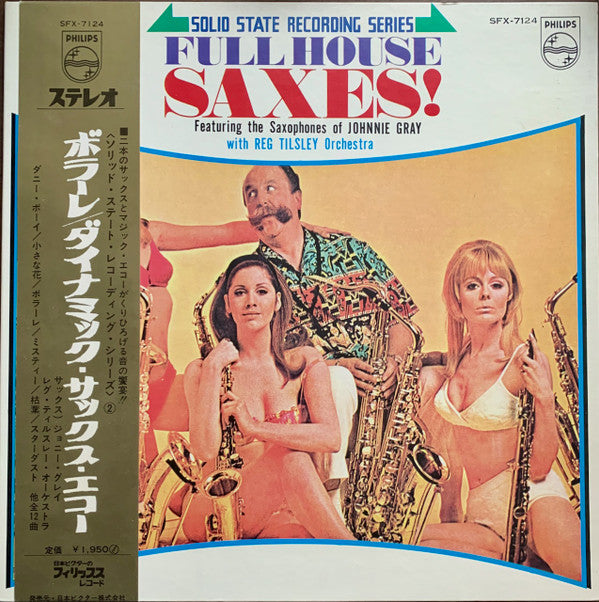 Reg Tilsley Orchestra - Full House Saxes (Vinyl, LP, Album, Stereo) Good Plus (G+) / Good Plus (G+)